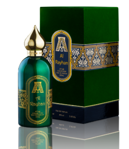 Al Rayhan